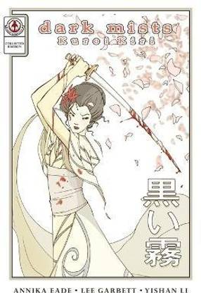 Dark Mists: Kuroi Kiri: v.1