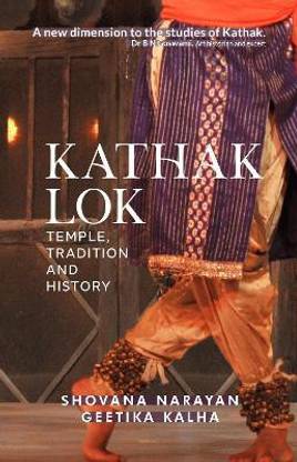Kathak Lok: