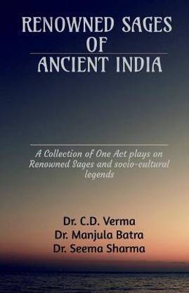 Renowned Sages of Ancient India