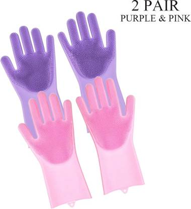 Divine Enterprises Wet and Dry Glove Set