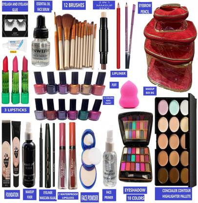 INWISH makeup combo set with makeup box bridal 46 cosmetic complete kit as46-9
