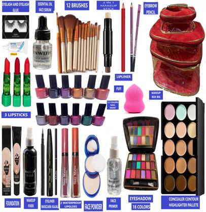 INWISH complete makeup combo set waterproof longlating makeup as46-1