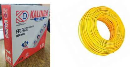 kalinga diamond 16 Gauge Copper Wire