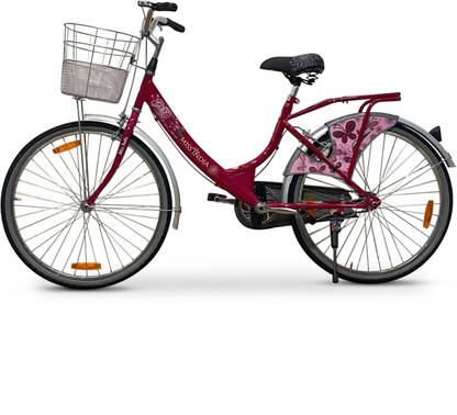 HERO Miss India Gold 26'T IBC Cycle, Free Bell & Lock 26 T (inch) Girls Cycle/Womens Cycle