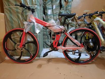 Saloua Mercedes Benz 26 T (inch) Folding Bikes/Folding Cycle
