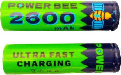 kp Mobile Battery For  Drone, DIY, Projector, Power Bank, Torch, Bluetooth speaker 18650