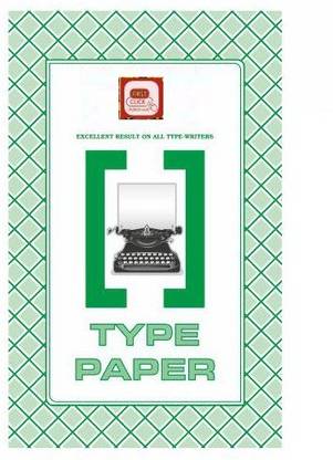 First Click TYPING PAPER TYPE PAPER 400 Sheets Unruled 20 x 32.5 cm 50 gsm Multipurpose Paper