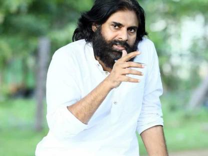 Pawan Kalyan Poster Multicolor Photo Paper Print Poster Photographic Paper