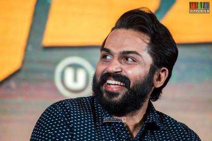 Karthi Sivakumar Multicolor Photo Paper Print Poster Photographic Paper