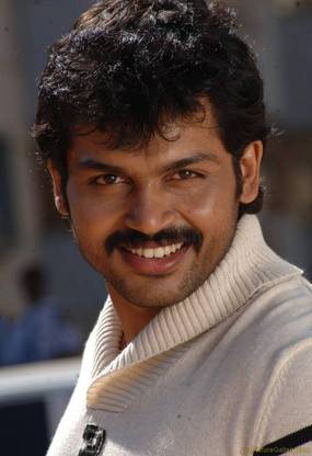 Karthi Sivakumar Multicolor Photo Paper Print Poster Photographic Paper