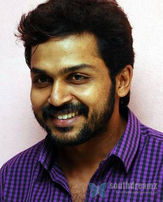 Karthi Sivakumar Multicolor Photo Paper Print Poster Photographic Paper