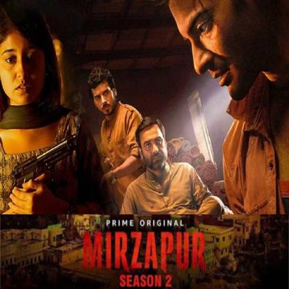 Mirzapur Web Series Poster Multicolor Photo Paper Print Poster Photographic Paper