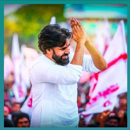 Pawan Kalyan Multicolor Photo Paper Print Poster Photographic Paper
