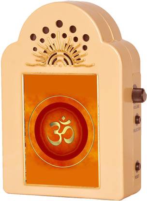 ODINIK 'OM' Mantra Chanting Machine with multiple tunes . Model # 01-OM Prayer Kit
