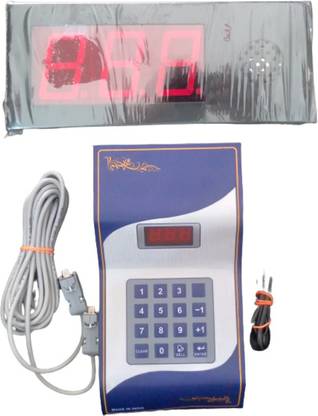 livebase Token Display | CSC/Aadhaar UCL token Display Indoor PA System