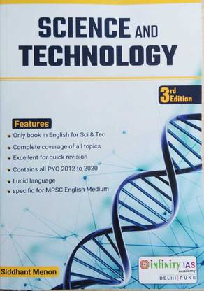 Science And Technology (MPSC Rajyaseva Mains GS4)