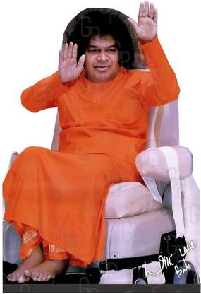 Giriram Photos Puttaparthi Sri Sathya Sai Baba Sitting-Small Size (6" x 4") Photo Wooden Cutout Religious Frame