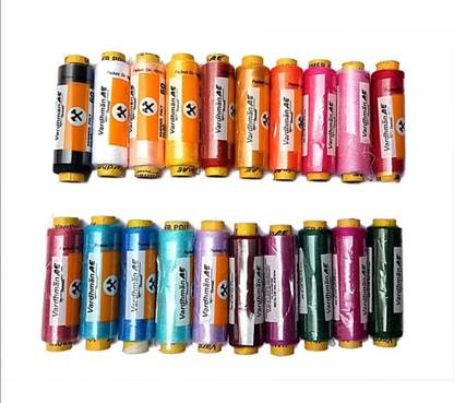 Sheetal 25 spool Scissors