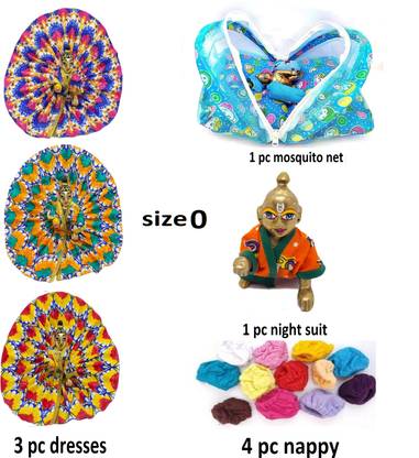 laddu gopal ji, thakur ji, bal gopal ji, kanhaji Dress