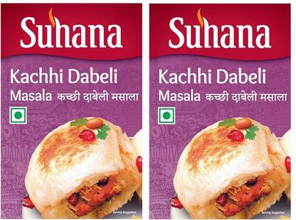 SUHANA Kachhi Dabeli Masala 200g Box - Pack of 2