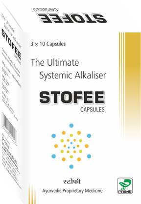 Prime Stofee Capsules