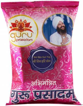 GuruPrasadam SHRI SHIV HARI_3