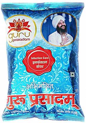 GuruPrasadam INFECTION CARE