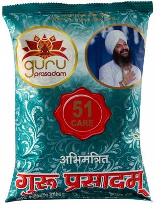 GuruPrasadam 51 CARE NORMAL_2