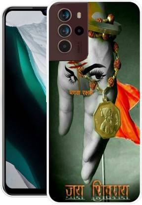 SUPER CASE Back Cover for Micromax In note 2