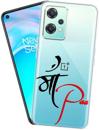Fashionury Back Cover for OnePlus Nord CE 2 Lite 5G