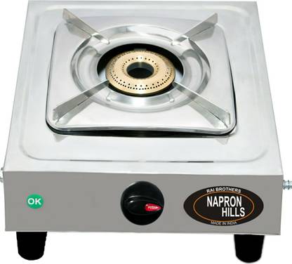 Napron hills napron (HAVY BODY) Iron Manual Hob