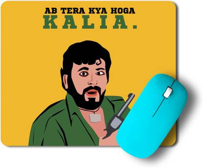 gray wall Gabbar Kalia Nonslip Base Graphic Non Slip Base Mousepad