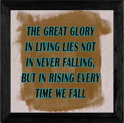 Motivational Quote Rising every time we fall Digital Reprint 8.5 inch x 8.5 inch Painting