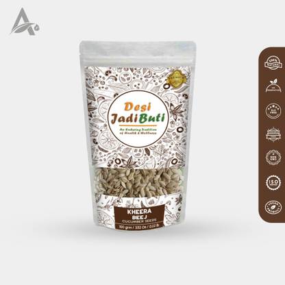 Desi Jadi Buti Kheera Beej| Beej Khira| Kheera Magaj| Cucumber Seeds| Cucumis Sativus Seed
