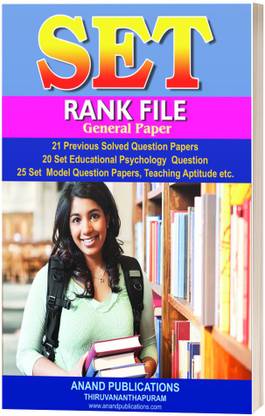 Set Rank File