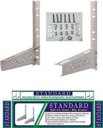 STANDARD STDBKT-1 12 CM Shelf Bracket