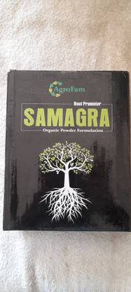 Samagra Sam Potting Mixture