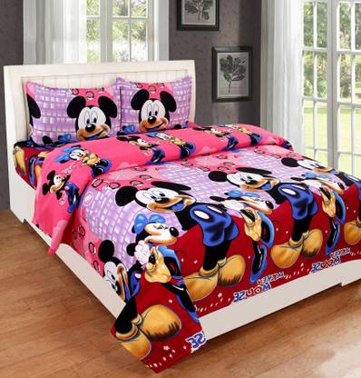 CECARO Polyester, Cotton Queen Sized Bedding Set