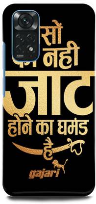 play fast Back Cover for Redmi Note 11 JAAT, JAT, BOY