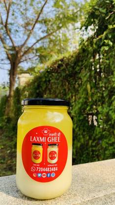 laxmighee Laxmi Ghee Buffalow 500ML Ghee Glass Bottle