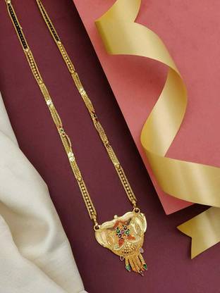 Brass Mangalsutra