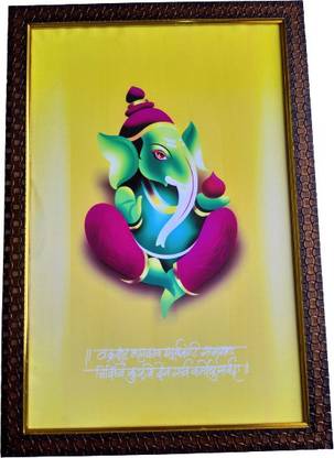 Myframee Plastic Wall Photo Frame