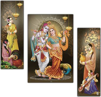 pnf Digital Reprint 18 inch x 12 inch Painting
