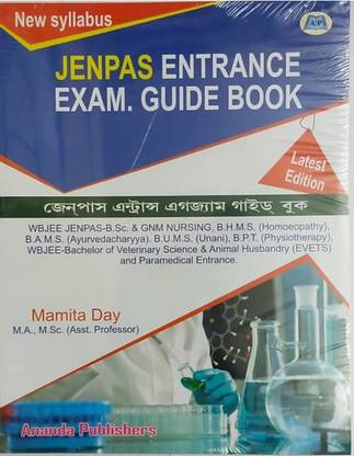 Genpas Entrance Exam Guide Book