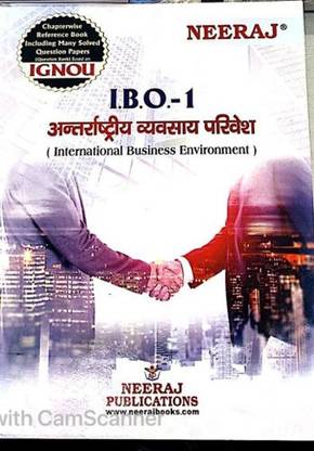 नीरज सेल्फ हेल्प बुक्स फॉर IGNOU : IBO-1 इंटरनेशनल बिज़नेस एनवायरनमेंट (बैग-न्यू सेम सिस्टम CBCS सिलेबस) कोर्स. (सीएच.-वाइज़ Ref. बुक विथ परवियस ईयर सॅाल्व्ड क्यूएन पेपर्स) - हिंदी मीडियम - लेटेस्ट एडिशन