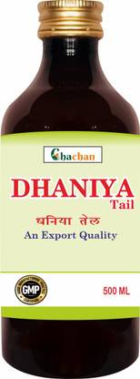chachan D
