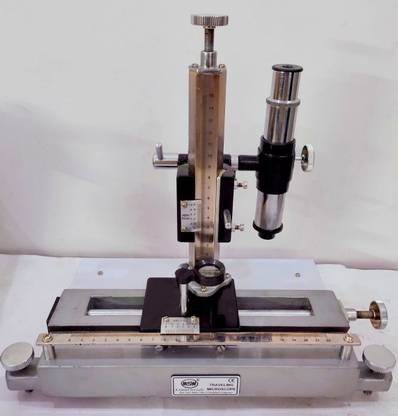 Monarch Scientific Industries (MSW) Travelling microscope (Brass and stainless steel)