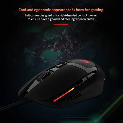 Meetion MT-G3325 Wired Optical  Gaming Mouse