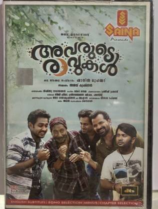 Avarude Raavukal