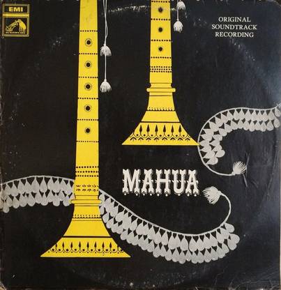 Mahua - Media Condition 90% Vinyl Standard Edition